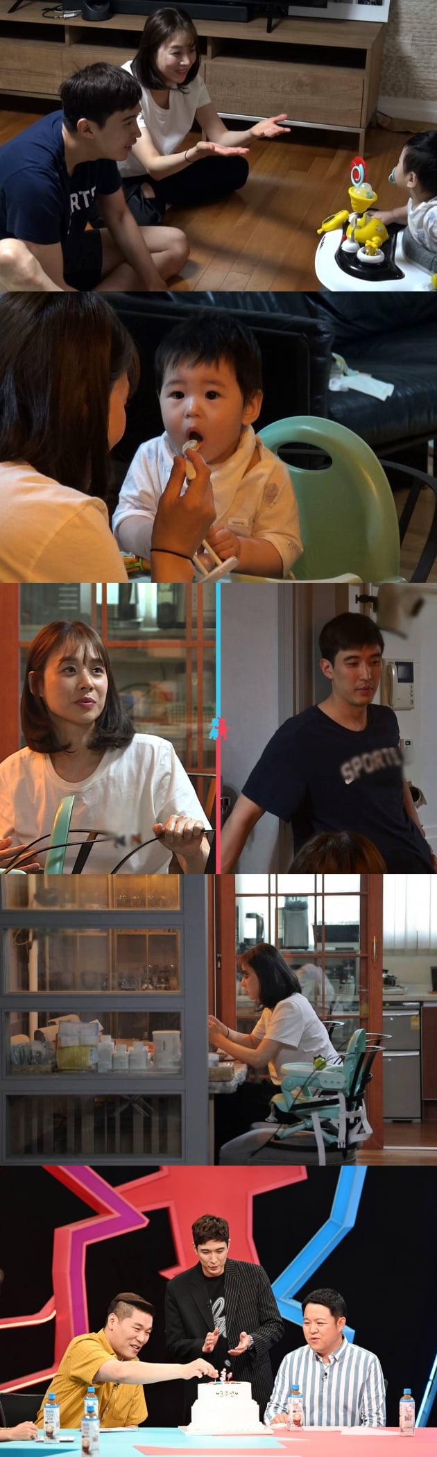'동상이몽2-너는 내 운명' 예고/ 사진=SBS 제공