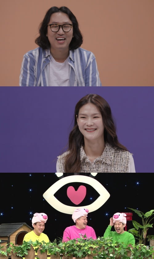 '아이콘택트' 김경진 전수민 / 사진 = 채널A 제공