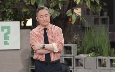 '차클' 표창원 범죄심리학자, 생활기록부 공개…다중인격 의혹?