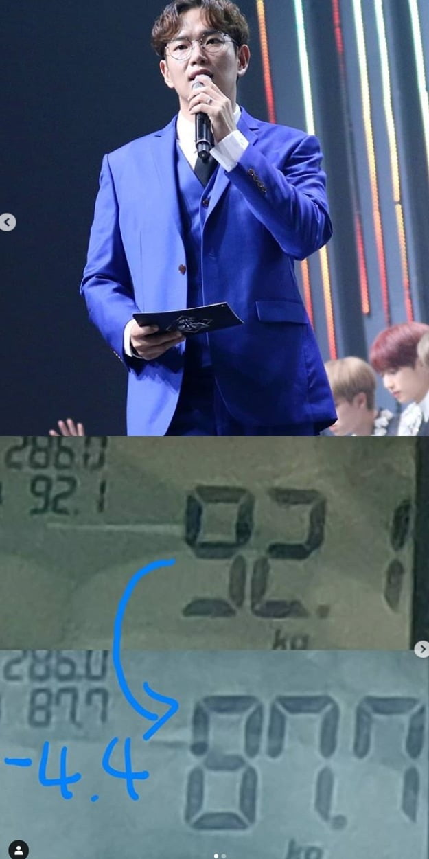 사진=장성규 인스타그램