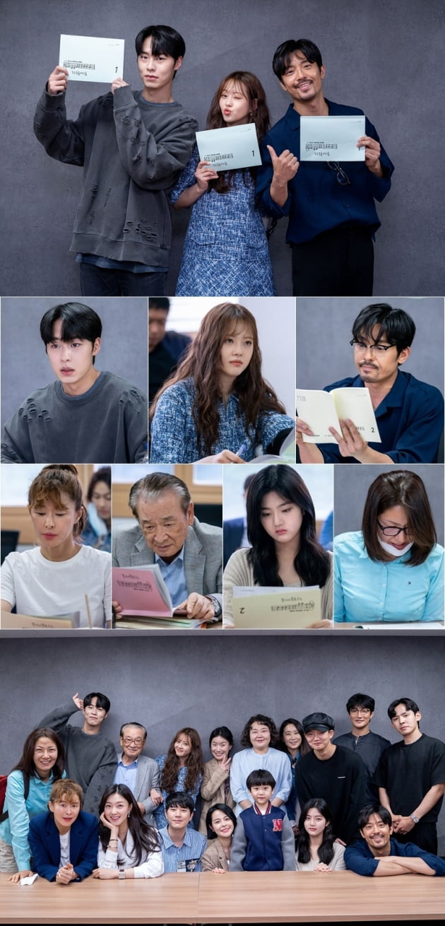 '도도솔솔라라솔' 첫 대본 리딩 현장/ 사진=KBS2 제공