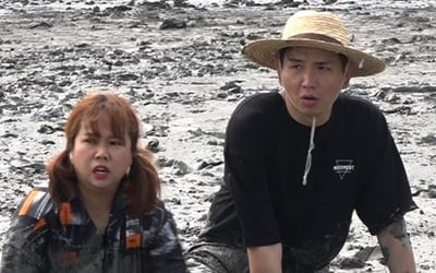 "1일 1깡 아닌 1분 3뚱"…'아내의 맛' 홍현희♥제이쓴, 짱뚱어 잡기 갯벌 여행