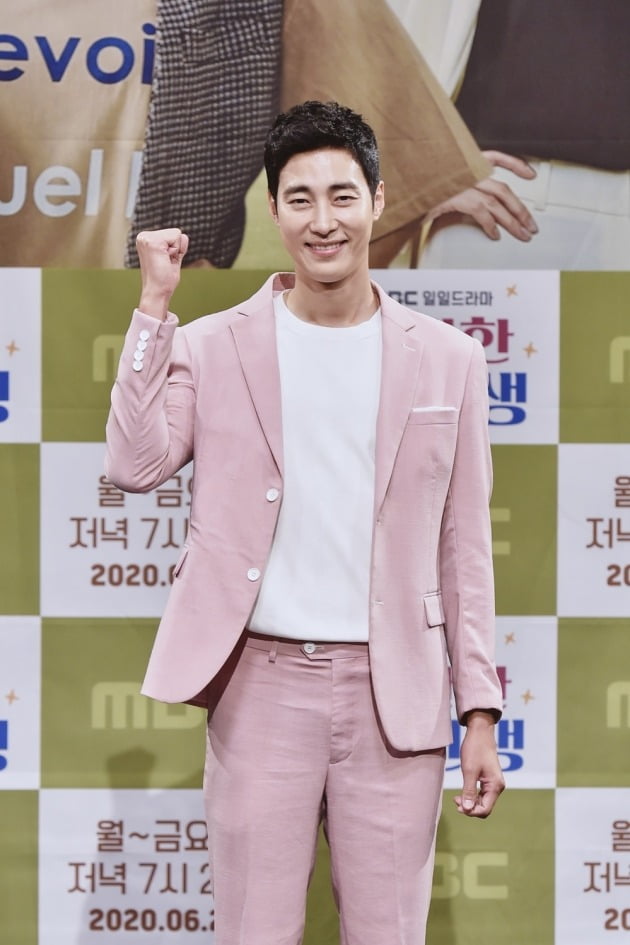 배우 최성재./사진제공=MBC