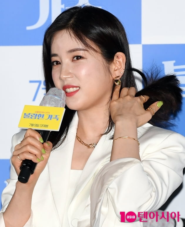 [TEN 포토] '불량한 가족' 박초롱 '저장을 부르는 우아美'
