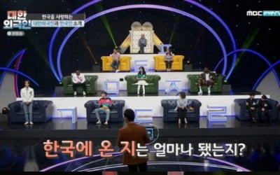 '대한외국인' WayV 헨드리 "요즘 1일7깡 하고 있다"
