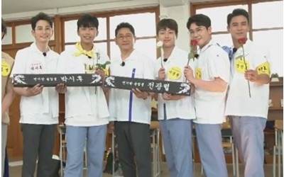 '뽕숭아학당' 트롯맨 F4, 배역 오디션부터 짝꿍 쟁탈전까지…7주 연속 水 예능 1위