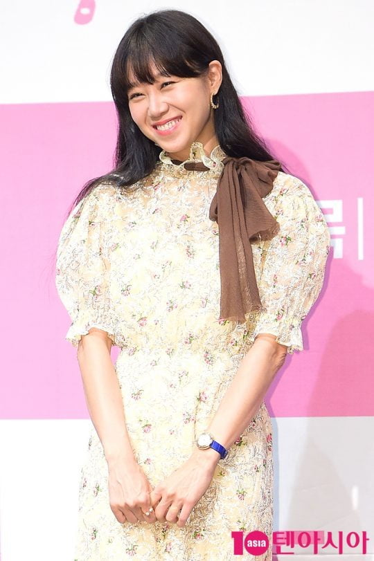 배우 공효진. /텐아시아DB