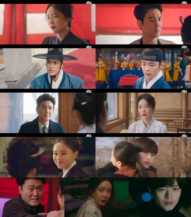 사진= JTBC '쌍갑포차' 방송 화면.