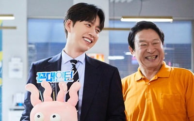 "배우하길 잘했다 느껴"…'꼰대인턴' 박해진, 마지막 촬영 마친 소감