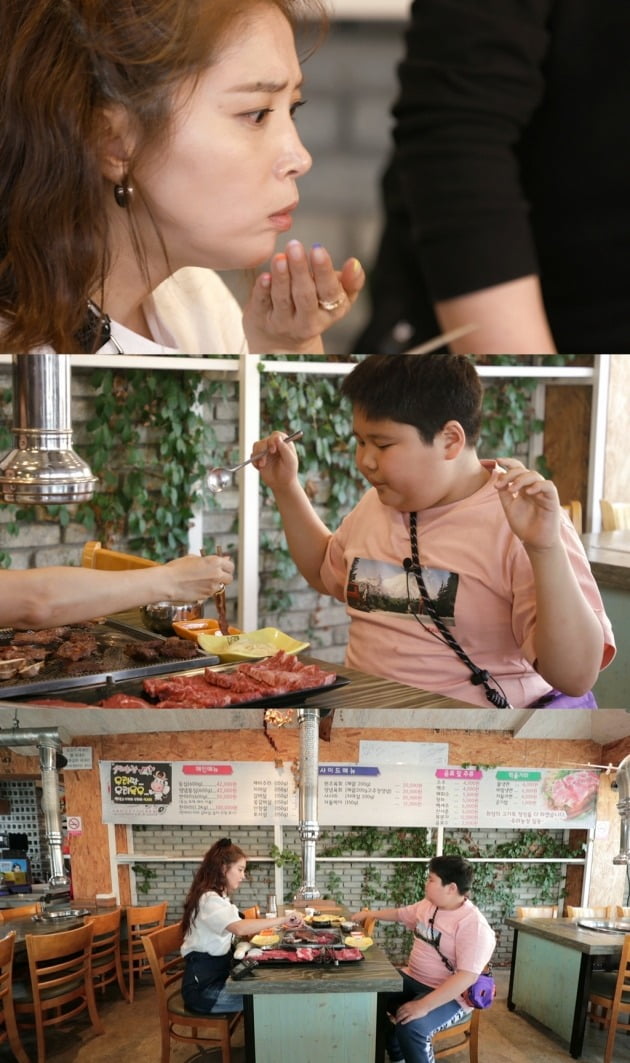 '편스토랑' 스틸컷./사진제공=KBS2