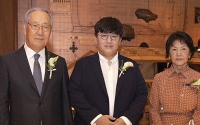 "BTS 아버지" 방시혁, 포니정 혁신상 수상 "소명의식 느껴"