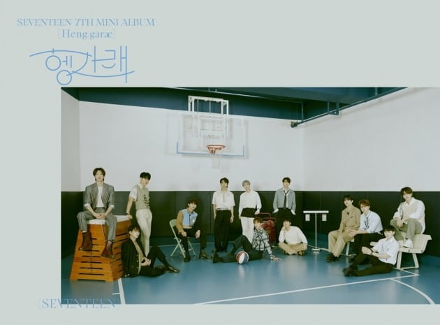 그룹 세븐틴./ 사진제공=플레디스 엔터테인먼트