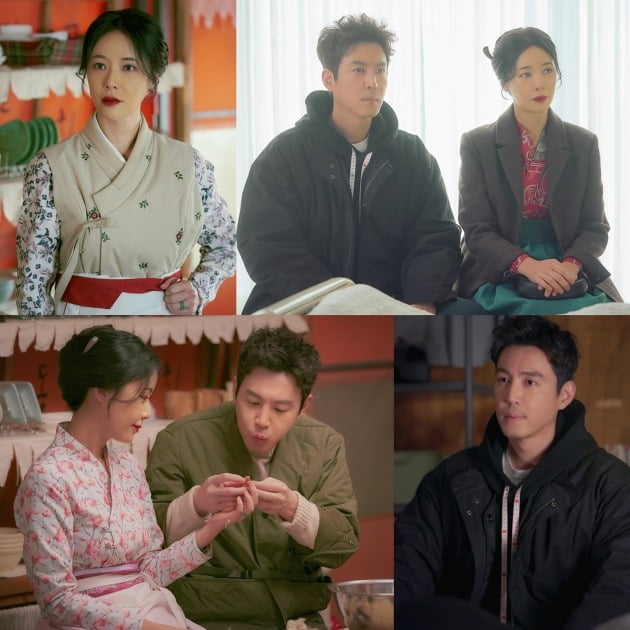 '쌍갑포차'./사진제공=JTBC