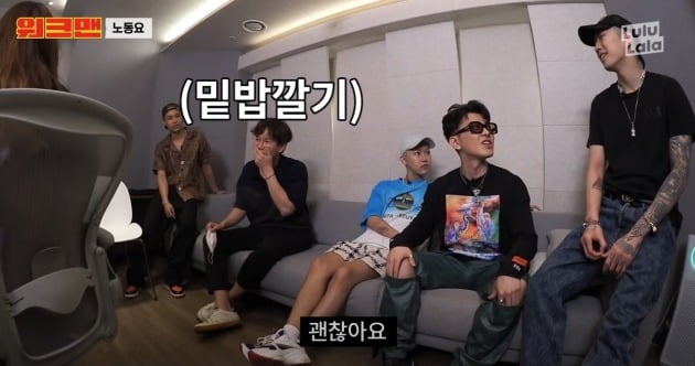 / 제공=하이어뮤직