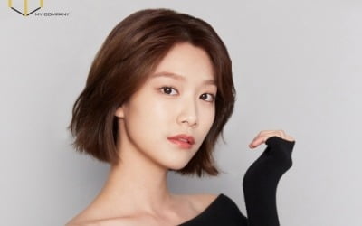 이주우 '나를 사랑한 스파이' 출연 확정…1년 만에 안방 컴백