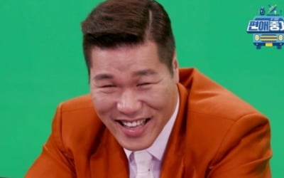 '편애중계' 서장훈, 광대미소 포착…전유진 기사회생?