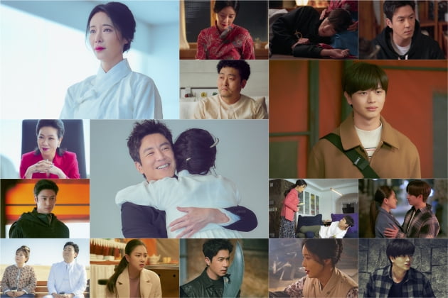 /사진=JTBC 수목드라마 '쌍갑포차' 영상 캡처