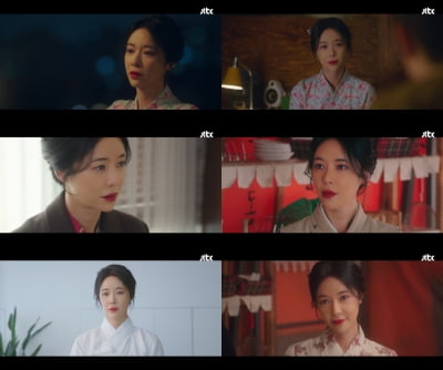 황정음 "지치고 힘들면 '쌍갑포차'  다시 찾아주길"[일문일답]