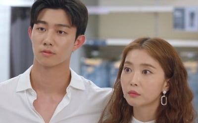 "어머, 나 미쳤나봐"…'한다다' 이상이♥이초희, 첫 뽀뽀신 시청률 32.3%