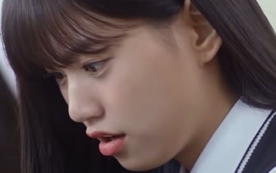 '만찢남녀' 김도연, '한선녀' 현실로 옮겨 온 비주얼+연기력