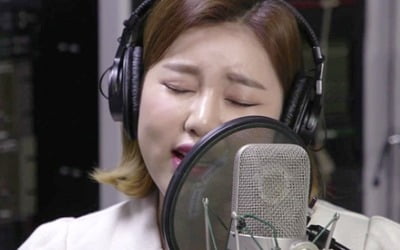 '악인전' 송가인 "트로트계 아이유 되고 싶다"