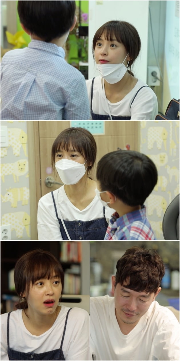 '살림남2' 예고/ 사진=KBS 제공