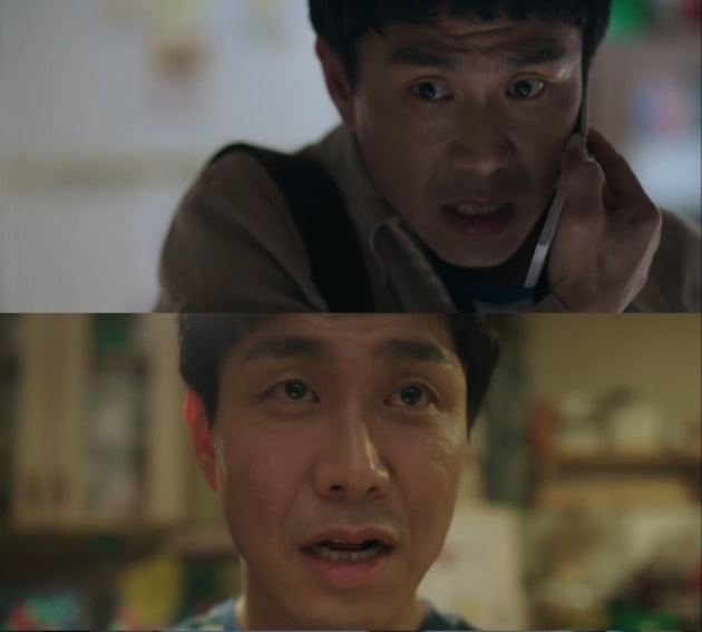 '사이코지만 괜찮아' 오정태./사진제공=tvN