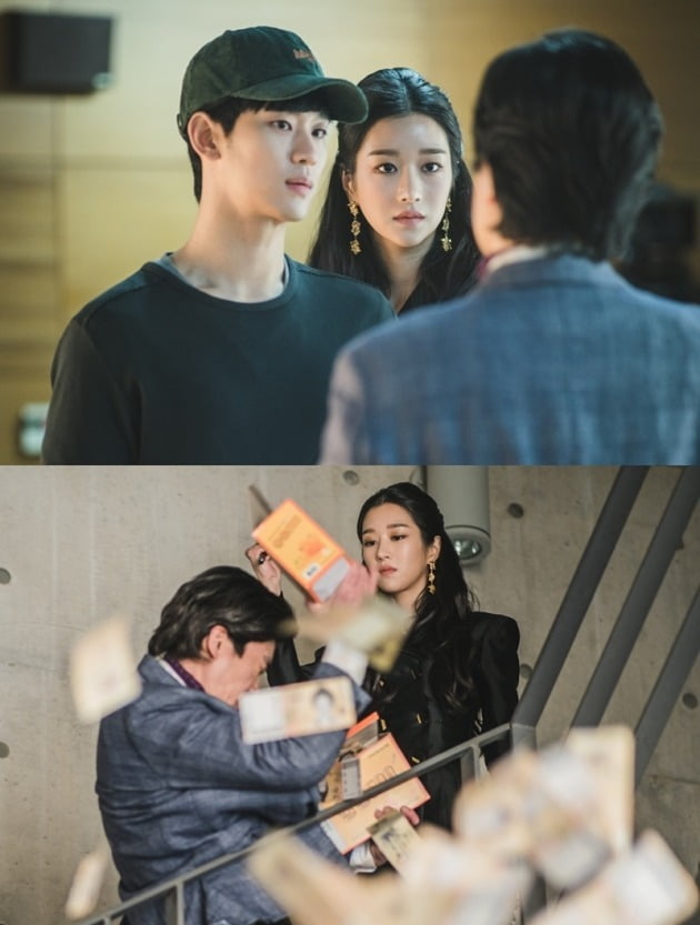 '사이코지만 괜찮아' 2회 스틸컷/ 사진=tvN 제공