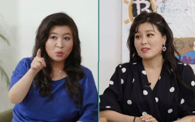'가보가' 홍지민, 두 딸과 전쟁→변화 찾아왔다