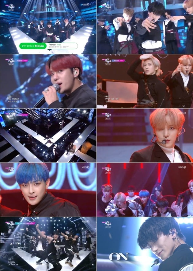 그룹 에이티즈./ 사진=KBS2 '뮤직뱅크' 방송화면 캡처.
