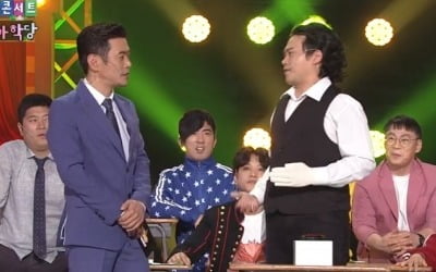'개그콘서트' 마지막회, 봉숭아학당서 안상태·강유미 총출동
