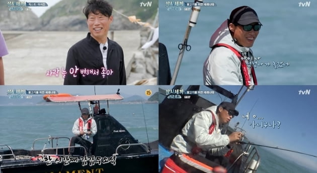 '삼시세끼' 유해진/사진=tvN '삼시세끼 어촌편5' 영상 캡처