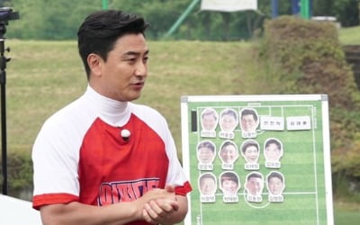 '뭉쳐야 찬다' 축구대회 출전 "팀 장점 안정환, 그러나 뛰지 않음"