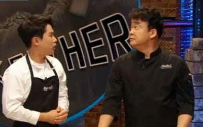 '백파더' 백종원 "생방송, 방송인들 섭외해 쓴맛 보여줄 것"