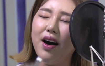 '악인전' 송가인, 역대급 고음 폭발…송창식과 귀호강 콜라보 '고래사냥'