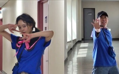 '런닝맨' 전소민X양세찬, 첫 초능력전 레이스…인생캐릭터