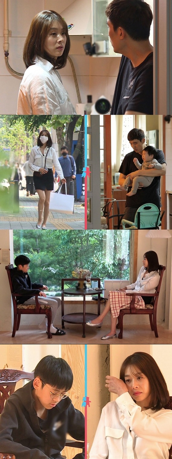 '동상이몽2' 장신영 강경준 / 사진 = SBS 제공