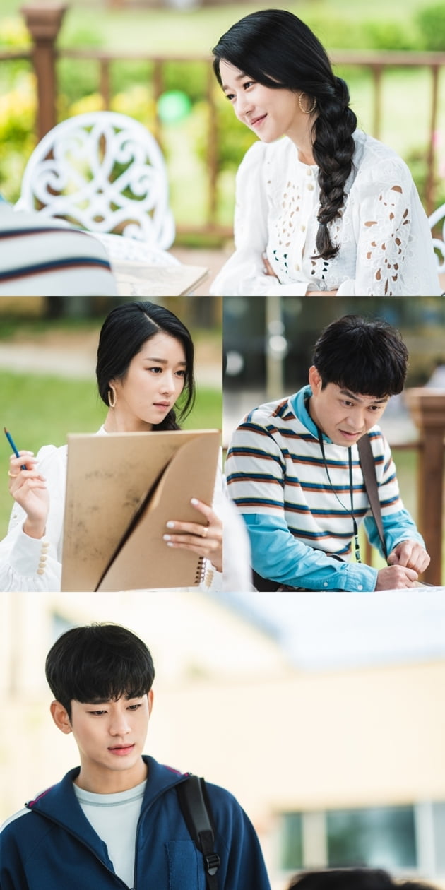 '사이코지만 괜찮아' 서예지 오정세 김수현 / 사진 = tvN 제공