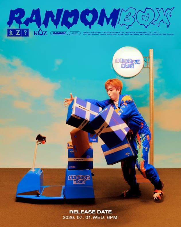 지코 '랜덤박스' 콘셉트 포토./ 사진제공= KOZ엔터테인먼트
