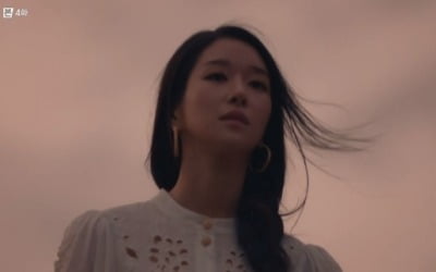 '사이코지만 괜찮아' 시청률, 최고 5.7%…2049 동시간대 1위