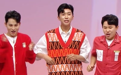 '구해줘 홈즈' 임영웅X김희재, 덕팀에 아쉬운 패배…최고 시청률 10.9%[종합]