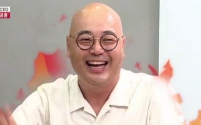 '집사부일체' 남궁훈 카카오게임즈 대표 등장…경영철학부터 직원 복지까지 '눈길' [종합]