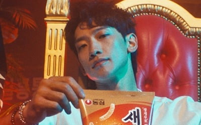 '1일1깡' 비, '최깡자' 찾는다…농심과 '방구석 새우깡 챌린지' 진행