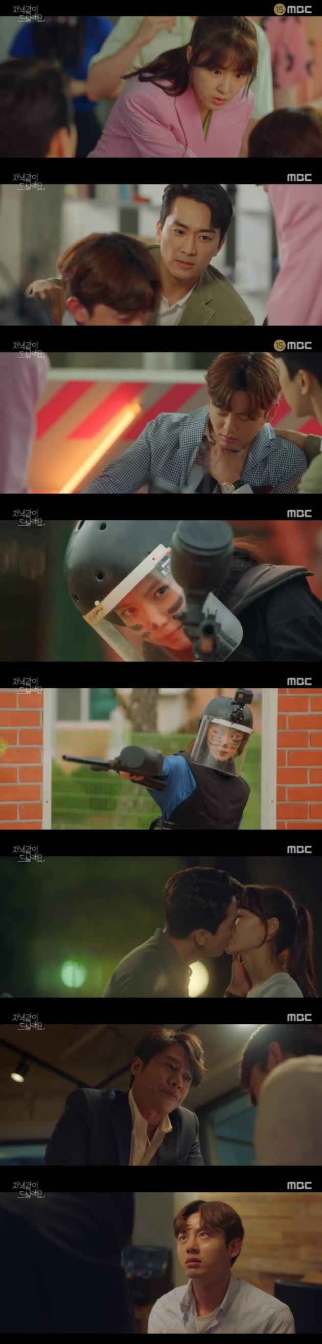'저녁같이드실래요' 송승헌 서지혜 /사진=MBC