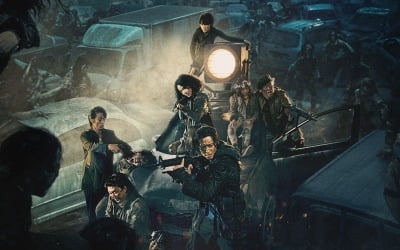 '반도' 185개국 선판매 쾌거…전세계 완판 '눈앞'