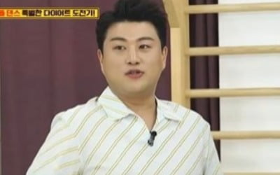 '위대한 배태랑' 김호중, 사이클로 380g 감량→인생 첫 폴댄스 도전