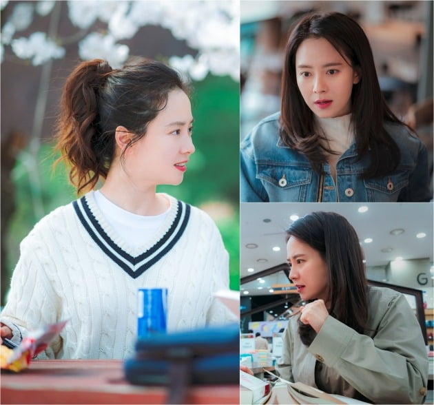 송지효가 로코 '우리, 사랑했을까'로 돌아온다. / 사진제공=JTBC스튜디오, 길 픽쳐스