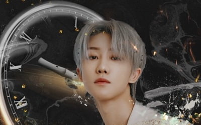세븐틴 디에잇, '더 킹' 중국어 버전 OST 'Maze' 발매