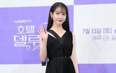 아이유, '바퀴 달린 집'서 여진구와 재회…'호텔 델루나' 이후 1년만[공식]