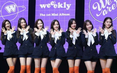 위클리 "평균 연령 17세 걸그룹…실력만큼은 어리지 않아"